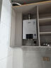 林內(nèi)（Rinnai）【熱小智】16升恒溫燃氣熱水器【家電國家補貼15%】變頻水伺服生態(tài)APP智控16QD06W (JSQ31-D06W) 曬單實拍圖