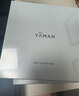 雅萌（YAMAN）達(dá)人專屬M(fèi)AX三代鳳仙紫旗艦版美容儀家用面部大排燈嫩膚美白促滲淡斑生日禮物送人送禮 曬單實(shí)拍圖