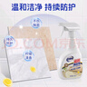 老管家瓷磚清潔劑500ml*2浴室衛(wèi)浴家用水垢清洗劑地磚強(qiáng)力去污 曬單實拍圖