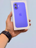 Apple/蘋果 iPhone 16（A3288）128GB 群青色 支持移動(dòng)聯(lián)通電信5G 雙卡雙待手機(jī) 曬單實(shí)拍圖