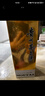 茅臺（MOUTAI）飛天 醬香型白酒 43度 500ml 單瓶裝【名酒鑒真】 曬單實(shí)拍圖