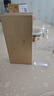 觀云 金云 濃香型白酒 52度 500ml*2瓶 純糧釀造 含禮袋 節(jié)日送禮 曬單實(shí)拍圖