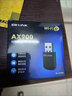 LB-LINK必聯(lián)BL-G950無(wú)線(xiàn)網(wǎng)卡5g雙頻臺式筆記本wifi接收發(fā)射器無(wú)線(xiàn)網(wǎng)卡usb 旗艦款【5G雙頻抗干擾+950Mbps高速】 曬單實(shí)拍圖