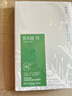【正版包郵】蘇東坡傳 精裝紀(jì)念典藏版 林語堂 著 人生得遇蘇東坡 蘇軾與蘇轍 蘇軾傳 原版中文版 名家經(jīng)典歷史人物詩人文學(xué)家傳記系列可選 新華書店旗艦店人物傳記書籍 【蘇東坡傳】精裝典藏版 林語堂 著 曬單實拍圖