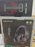 漫步者（EDIFIER）HECATE G35風(fēng)刃 開放式有線頭戴式電競(jìng)游戲耳機(jī) USB7.1聲道電腦吃雞三角洲fps耳麥降噪麥克風(fēng) 黑色 曬單實(shí)拍圖