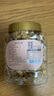 新邊界（new boundaries）阿克蘇核桃仁300g 原味大核桃仁新疆紙皮薄皮核桃仁堅(jiān)果零食特產(chǎn) 曬單實(shí)拍圖