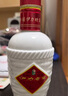 伊力特 伊力老窖 濃香型白酒 46度  250ml*10瓶 整箱裝 曬單實拍圖