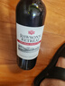 洛神山莊（Rawsons Retreat）探享家白標赤霞珠干紅葡萄酒 750ml*6 整箱裝 曬單實拍圖