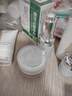 箴顏 ZIINYIIN院線(xiàn)正牌直發(fā)斷黑組合輕奢潤澤精華油舒顏花容美肌霜 新款花容美肌霜20g 曬單實(shí)拍圖