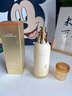 韓方五谷黃芪水乳液面霜補(bǔ)水保濕美白去黃提亮抗皺緊致男女護(hù)膚品100ml 曬單實(shí)拍圖