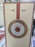 五糧液 12.18 濃香型白酒 45度 500ml*6瓶 整箱裝 升學(xué)宴 曬單實(shí)拍圖