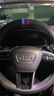 德言適用奧迪方向盤套真皮A6L/A4L/A7L/A8L/Q5L/A3A6A5Q3Q7Q8S4S5rs6Q6Q2L車把套超薄款 圓形超薄款【雙色線】帶三色標(biāo) 曬單實(shí)拍圖