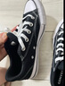 匡威（Converse）官方 莫爾登All Star男女低幫休閑滑板鞋黑色A09226C A09226C 37.5 曬單實(shí)拍圖