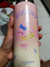 哈爾斯保溫杯高顏值316不銹鋼男女士?jī)和瘜W(xué)生上學(xué)專(zhuān)用喝水杯子 兔570ML 曬單實(shí)拍圖