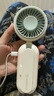 艾美特（AIRMATE）風寶小風扇傘夾手持風扇小風炮便攜式折疊充電迷你小型長續(xù)航高轉速戶外輕音節(jié)能電風扇  曬單實拍圖