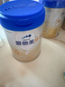 愛(ài)他美（Aptamil）卓傲幼兒配方奶粉3段（12—36月齡） 800g*1罐  愛(ài)他美卓傲 曬單實(shí)拍圖