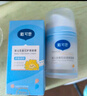 戴·可·思（Dexter）兒童護理面霜春夏季金盞花寶寶面霜嬰兒潤膚乳保濕 夏日專研 夏季面霜50g2瓶裝 曬單實拍圖