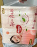 好奇（Huggies）鉑金裝小桃褲成長褲XL96片(12-17kg)加大號尿不濕【消暑散熱】 曬單實拍圖