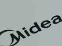 美的（Midea）電風(fēng)扇 家用立式七葉搖頭落地扇遙控定時大風(fēng)力電扇宿舍臥室輕音節(jié)能桌面小風(fēng)扇 SAH30ADR 曬單實拍圖