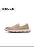 百麗（Belle）透氣休閑布鞋男2025夏新商場同一腳蹬布鞋8RW01BM5 米色 41 (255mm) 曬單實拍圖
