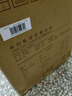 美的（Midea）家用破壁機(jī)小型1-2-3-4人用 豆?jié){機(jī)全自動(dòng)免煮2025新款多功能輕音榨汁機(jī)可拆洗料理機(jī)破壁機(jī)流食機(jī) 【1.2升容量】干豆直打免過濾 曬單實(shí)拍圖