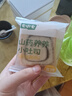 七小七山藥養(yǎng)養(yǎng)小蛋糕275g/箱 0添加寶寶零食營養(yǎng)食品早餐面包 源頭直發(fā) 曬單實(shí)拍圖