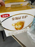 伊利金領(lǐng)冠育護(hù)【5倍DHA好腦力】幼兒奶粉3段(1-3歲)1200g三聯(lián)裝 曬單實(shí)拍圖