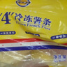 凱達(dá)薯業(yè)1/4香脆細(xì)薯?xiàng)l冷凍半成品 1kg/袋空氣炸鍋食材油炸食品預(yù)制菜 曬單實(shí)拍圖
