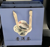 宣彩茶餅收納盒禮盒空盒福鼎白茶空禮盒357克普洱茶餅禮盒包裝盒 山茶舍餅盒（普洱茶）藍色 曬單實拍圖