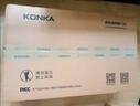 康佳（KONKA）【國(guó)家補(bǔ)貼20%】燃?xì)庠蠲簹庠铍p灶具家用 5.2kW天然氣嵌入式臺(tái)式 不銹鋼灶臺(tái) JZT-G420Y（天然氣） 曬單實(shí)拍圖