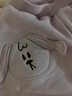 迷你巴拉【pp褲】男女童2024秋冬褲子加絨保暖抑菌長褲 曬單實拍圖
