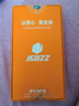京工智造【精選真素皮】適用華為mate30pro手機殼mate30保護套軟邊全包防摔5g素皮輕奢高檔男款簡約女 曲屏Mate30Pro【青山黛】贈水凝膜+鏡頭膜 曬單實拍圖
