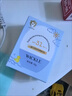 WICKLE【品牌直營(yíng)店】wickle兒童防曬霜輕乳防曬寶寶專(zhuān)用隔離紫外線(xiàn)嬰兒 輕乳防曬乳*1瓶 曬單實(shí)拍圖