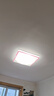歐普（OPPLE）LED吸頂燈芯改造燈板圓形節(jié)能替換燈盤光源燈珠36瓦白光 全光譜 曬單實拍圖