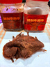 阿品內(nèi)蒙古特產(chǎn)牛脆片香辣味 100g 超薄牛肉休閑零食薄脆脆牛肉干  曬單實拍圖