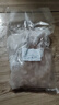 水木風(fēng)青蝦仁500g 冷凍新鮮青蝦仁鮮蝦仁凍蝦仁特級(jí)蝦肉商用單凍大蝦仁 71/90青蝦仁500g(含冰50%) 曬單實(shí)拍圖