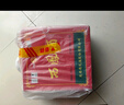 西鳳酒 綠瓶盒裝省外版 55度  500ml*6盒 整箱裝 鳳香型白酒 曬單實拍圖