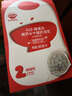 秋田滿滿高鈣水牛酸奶溶豆奶香原味A2β-酪蛋白不添加白砂糖兒童零食18g 曬單實(shí)拍圖