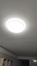 松下（Panasonic）吸頂燈臥室餐廳燈RA95高顯色36瓦圓形吸頂燈HHXN4038L【包安裝】 曬單實(shí)拍圖