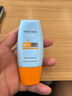 Mistine蜜絲婷防曬霜小黃帽40ml防水防汗防紫外線高倍防曬七夕禮物SPF50+ 曬單實(shí)拍圖