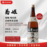 菊姬 山廢純米酒1.8L 日本清酒伴手禮 曬單實(shí)拍圖