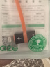 畢亞茲 安卓蘋(píng)果轉接頭轉換器type-c轉lightning27W充電數據線(xiàn) iPhone14/新SE/12/XR/8/7/6s 曬單實(shí)拍圖