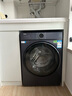 海爾（Haier）【云溪4.0】77E滾筒洗衣機(jī)全自動(dòng)直驅(qū)精華洗2.0超薄平嵌羊毛綠標(biāo)認(rèn)證一級(jí)能效家電國(guó)家補(bǔ)貼 77E單洗|直驅(qū)精華洗2.0+1.21超高洗凈比 曬單實(shí)拍圖