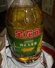 金龍魚 食用油 非轉(zhuǎn)基因 壓榨 一級 純正玉米油4L（新老包裝隨機發(fā)貨） 曬單實拍圖