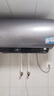 海爾（Haier）熱水器電熱水器家用儲(chǔ)水式3300w變頻速熱一級(jí)能效省電長效保溫搪瓷無縫膽抑垢鎂棒免換海爾智家 60L 3300W 除氯護(hù)膚浴/內(nèi)膽免清洗/KH9 曬單實(shí)拍圖