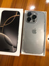 Apple/蘋(píng)果 iPhone 16 Pro（A3294）128GB 原色鈦金屬 支持移動(dòng)聯(lián)通電信5G 雙卡雙待手機 曬單實(shí)拍圖