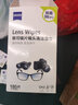 zeiss蔡司擦鏡紙 眼鏡擦拭濕巾 相機鏡頭一次性清潔濕巾紙布180片 曬單實(shí)拍圖