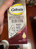 鈣爾奇（Caltrate）金鈣爾奇 植物基孕婦液體鈣片備孕哺全期檸檬酸鈣鎂K2VD3 114粒 曬單實拍圖