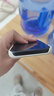 meskins來圖定制diy手機殼適用蘋果iPhone16 promax華為三星S2425照片16mate70個性創(chuàng)意禮紀念情侶男女殼 圖發(fā)給客服-出效果圖 蘋果16 曬單實拍圖
