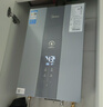 美的（Midea）【雙增壓零冷水MK9S】16升燃?xì)鉄崴魈烊粴?三驅(qū)伺服恒溫 多重安防 大水量JSQ30-MK9S 國補(bǔ)15% 曬單實拍圖